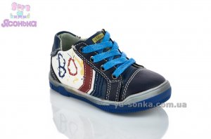 Демісезонні черевики для хлопчиків