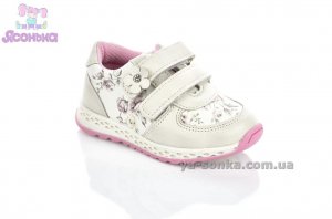 Демісезонні туфлі для дівчаток