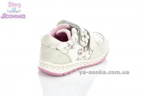 Демісезонні туфлі для дівчаток