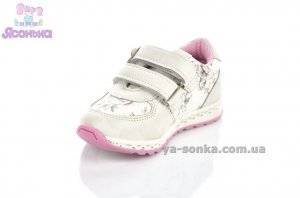 Демісезонні туфлі для дівчаток