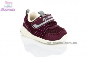 Кроссовки для детей