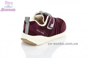 Кроссовки для детей