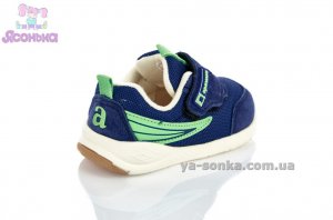 Кроссовки для мальчика