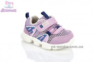 Кроссовки сетка для девочки