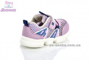 Кроссовки сетка для девочки
