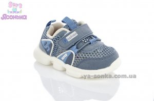 Кроссовки сетка для мальчика