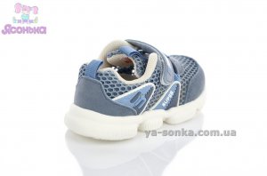 Кроссовки сетка для мальчика