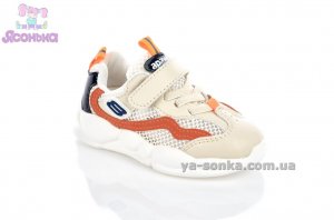 Кроссовки сетка для мальчика