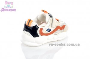 Кроссовки сетка для мальчика