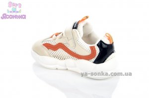 Кроссовки сетка для мальчика