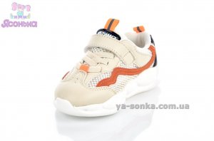 Кроссовки сетка для мальчика