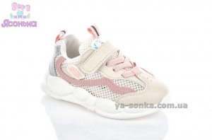 Кроссовки для девочки