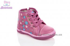 Демісезонні черевики для дівчинки