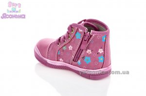 Демісезонні черевики для дівчинки
