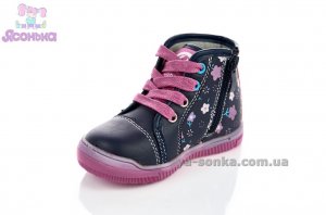 Демисезонные ботинки для девочки