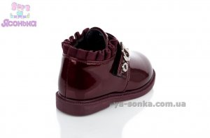 Демисезонные ботинки для девочек