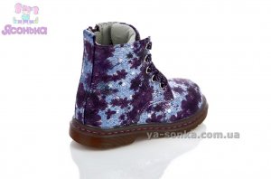 Демисезонные ботинки для девочек