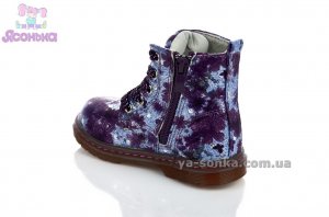 Демисезонные ботинки для девочек