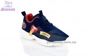 Кроссовки для детей