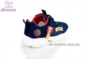 Кроссовки для детей