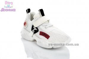 Кроссовки для детей