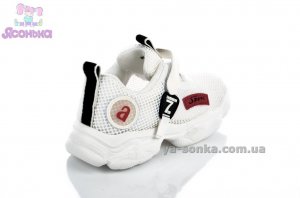 Кроссовки для детей