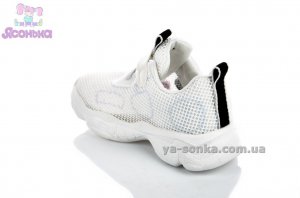 Кроссовки для детей