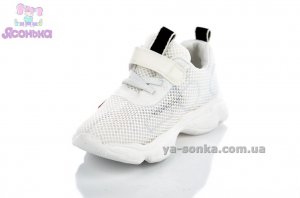 Кроссовки для детей