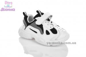 Кроссовки сетка для детей