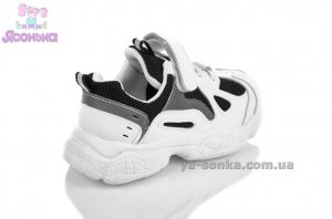 Кроссовки сетка для детей