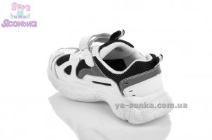 Кроссовки сетка для детей