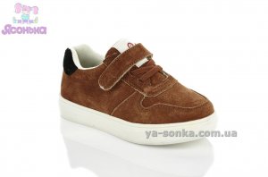 Кроссовки для детей