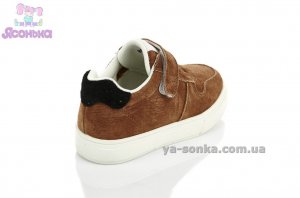 Кроссовки для детей