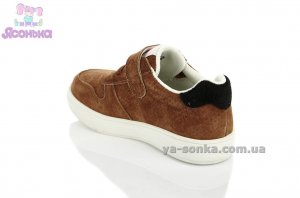 Кроссовки для детей