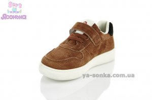 Кроссовки для детей