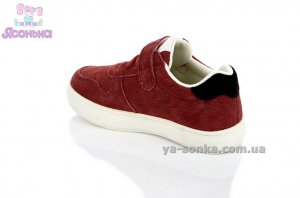 Кроссовки для детей