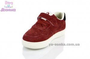 Кроссовки для детей