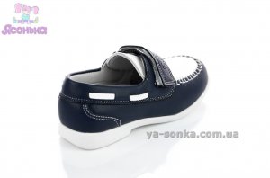 Демисезонная обувь для мальчиков