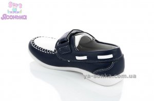 Демисезонная обувь для мальчиков