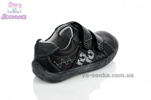 Туфли для мальчика