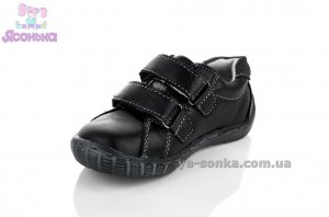 Туфли для мальчика