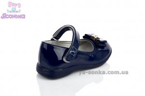 Туфлі для дівчинки