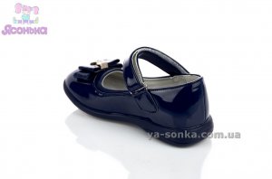 Туфлі для дівчинки