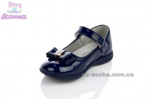 Туфлі для дівчинки
