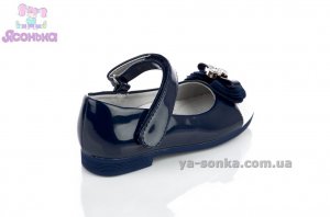 Туфли для девочки