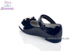 Туфли для девочки