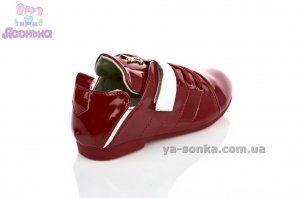 Туфлі для дівчинки