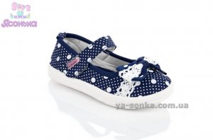 Текстильные мокасины для девочки