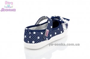 Текстильные мокасины для девочки