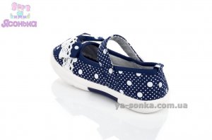 Текстильные мокасины для девочки